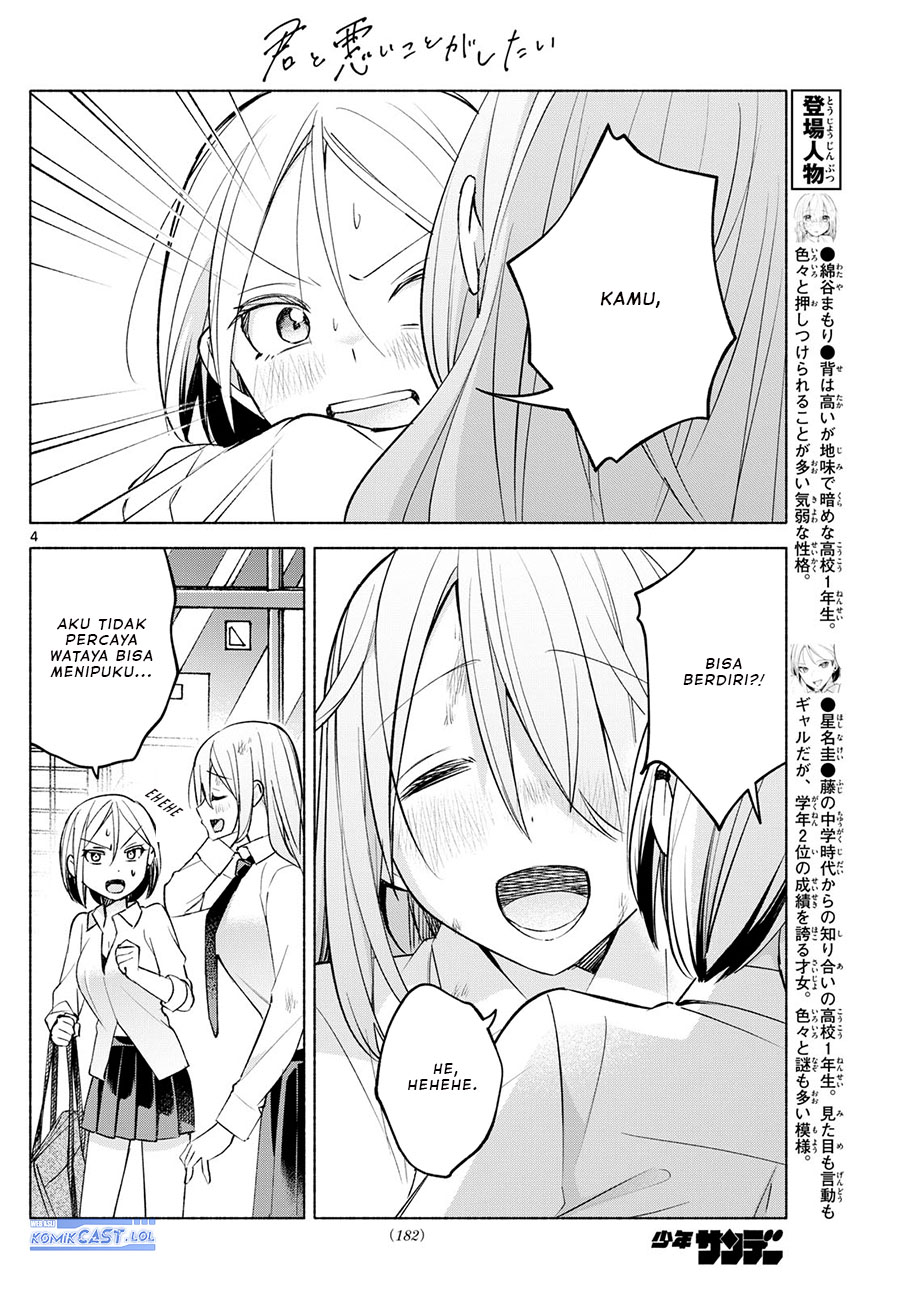 Chapter 41 - halaman 6