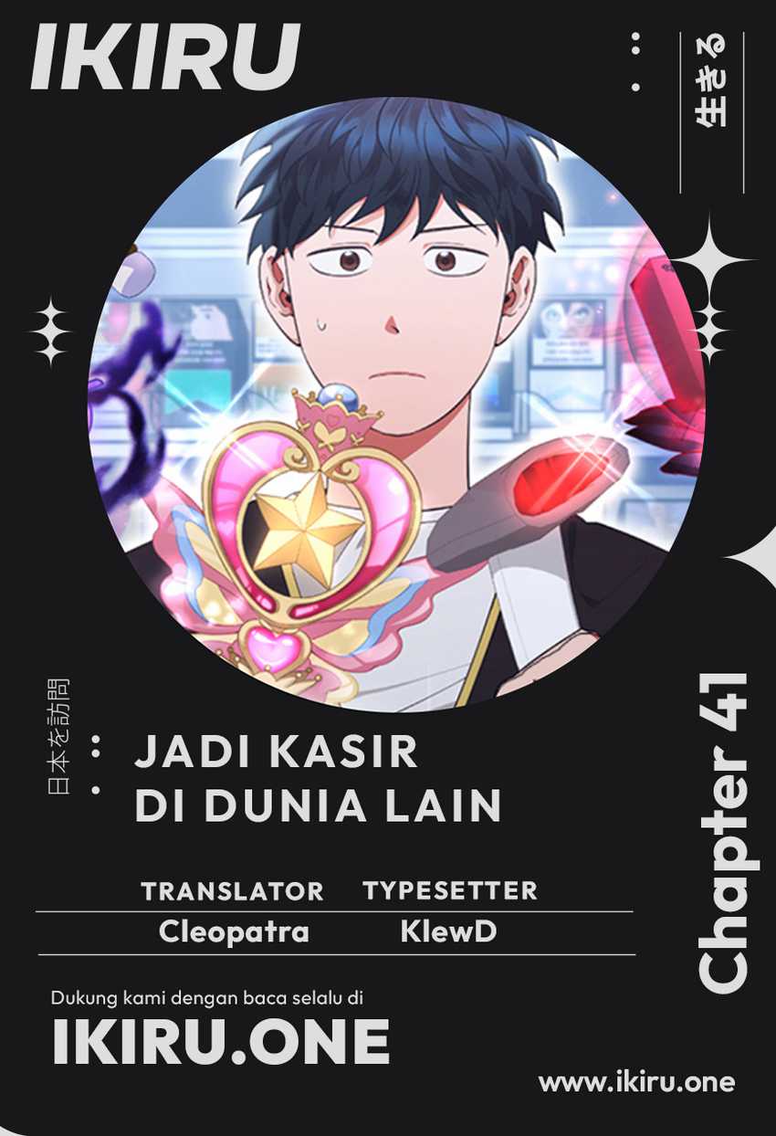 Chapter 41 - halaman 2