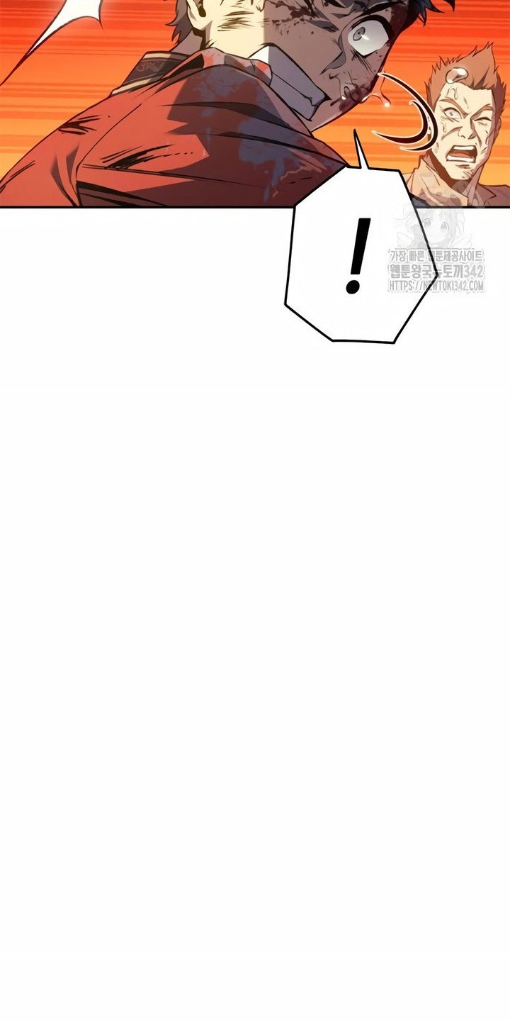 Chapter 31 - halaman 24
