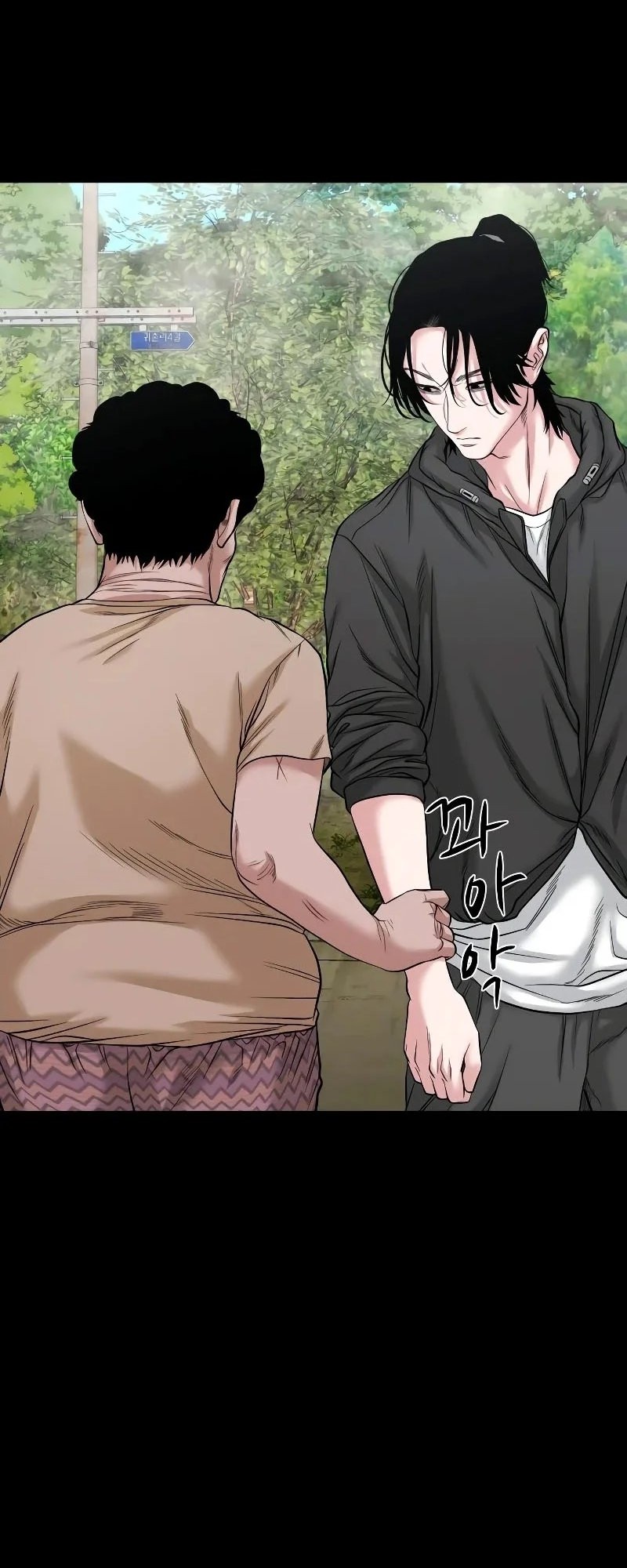 Chapter 34 - halaman 39