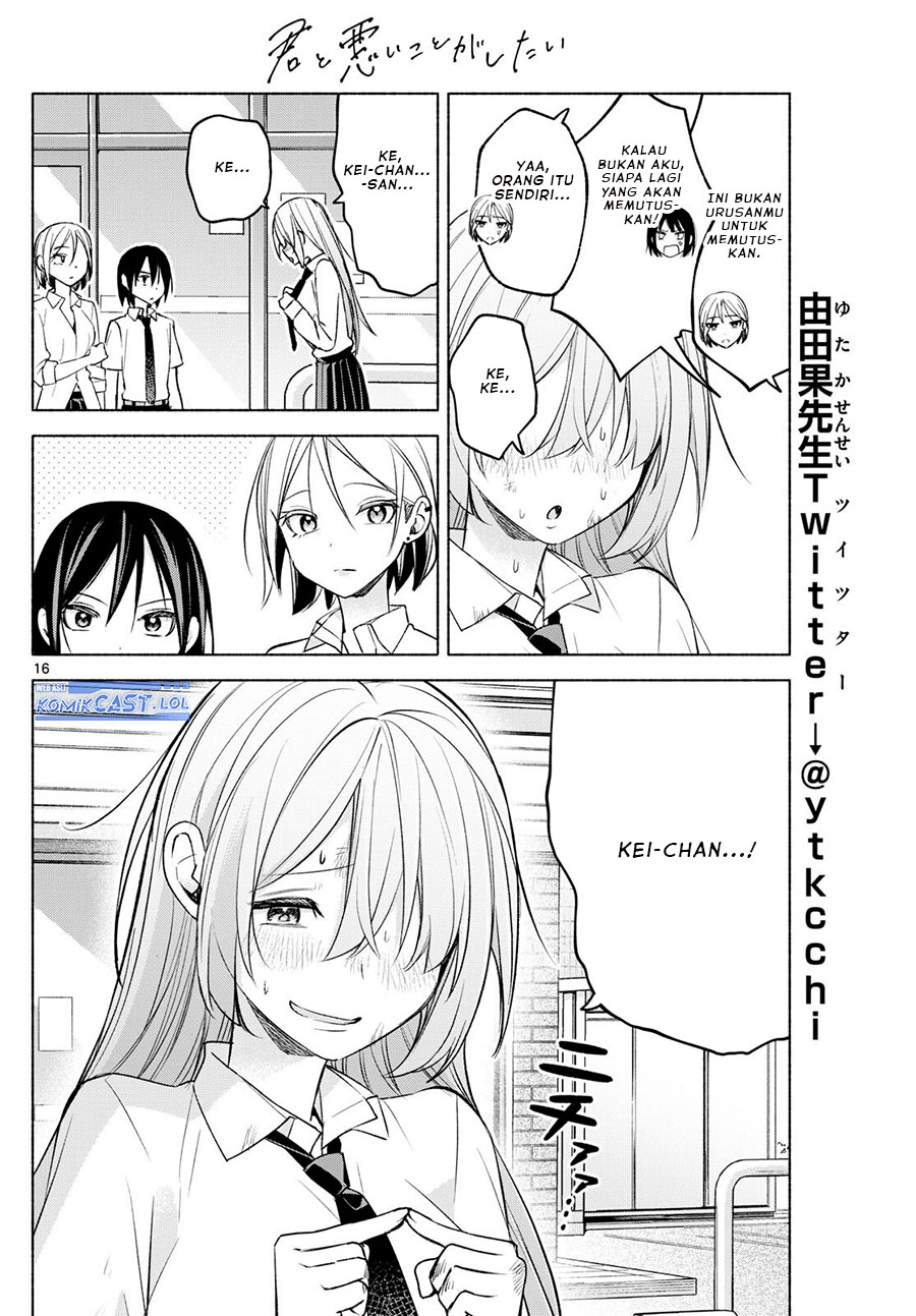 Chapter 42 - halaman 18