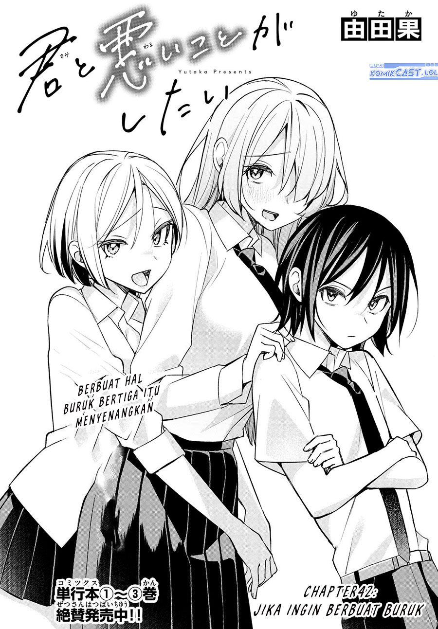 Chapter 42 - halaman 3