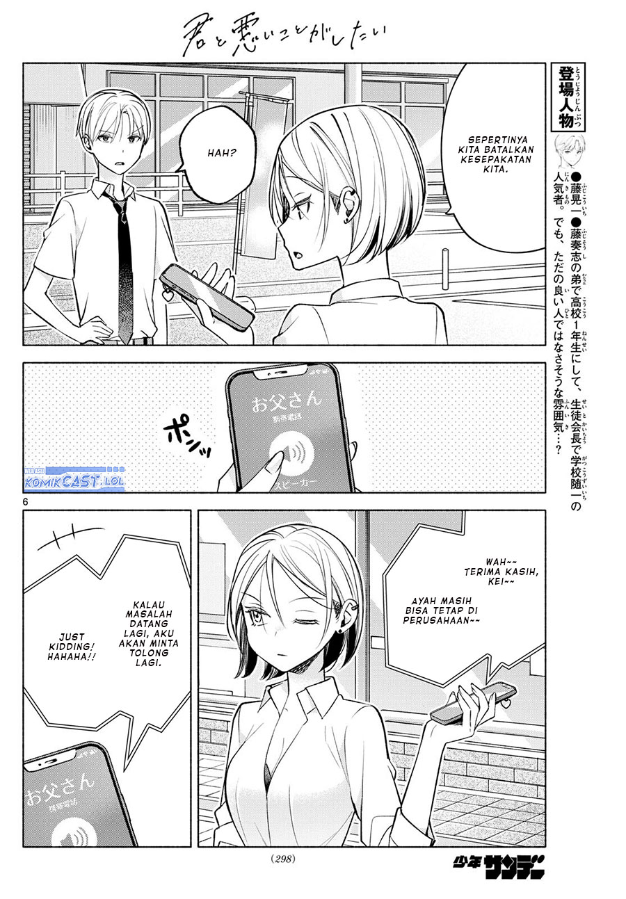 Chapter 42 - halaman 8
