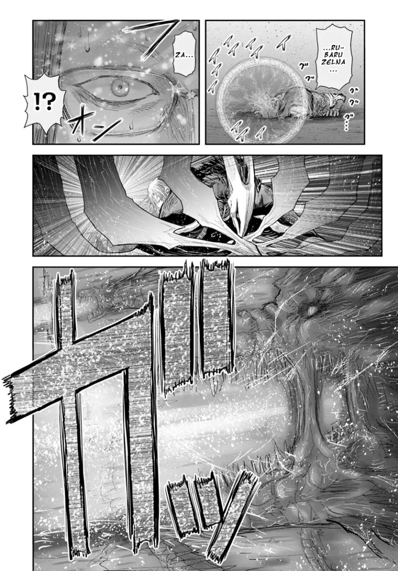 Chapter 61 - halaman 37