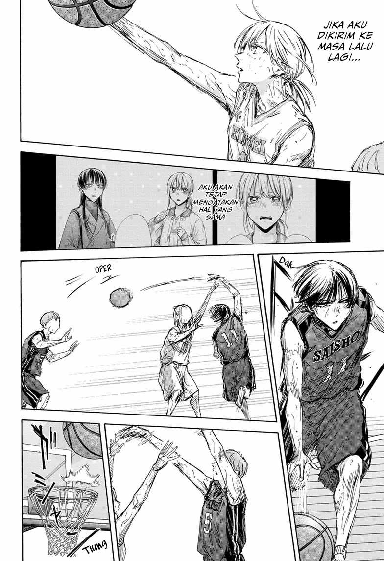 Chapter 132 - halaman 16
