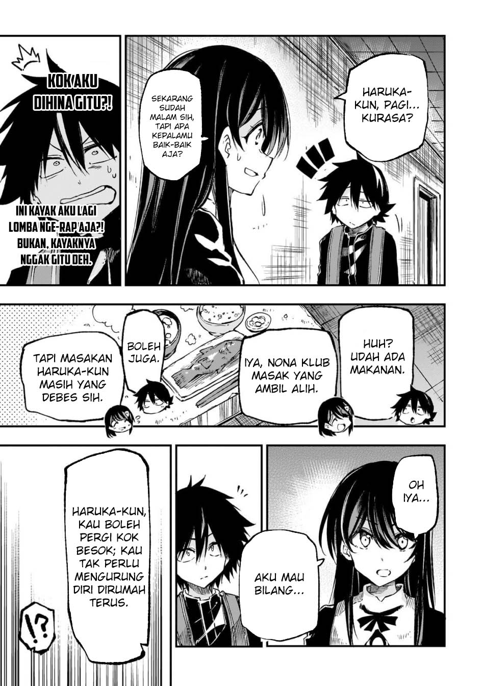 Chapter 250 - halaman 16