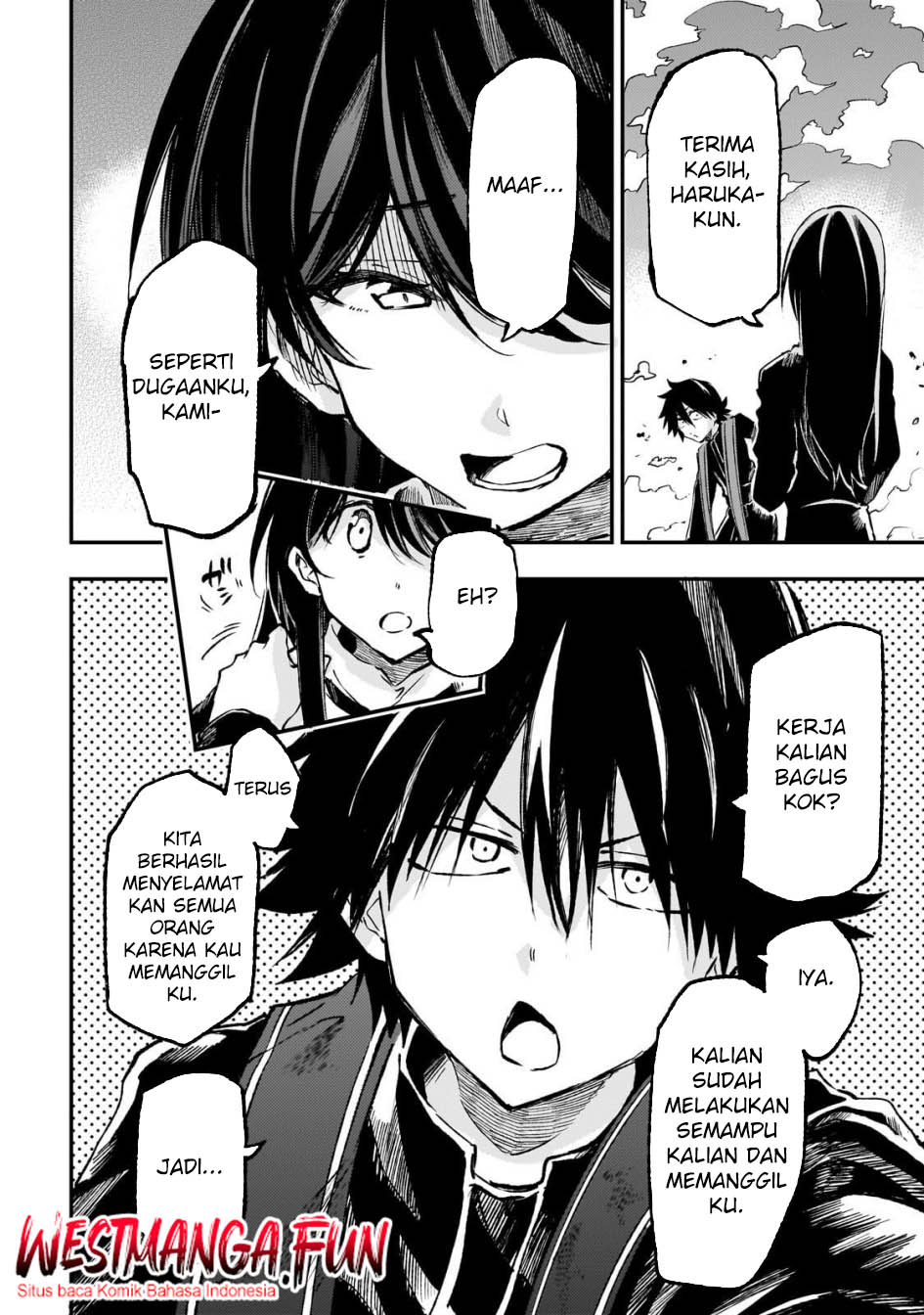 Chapter 250 - halaman 8