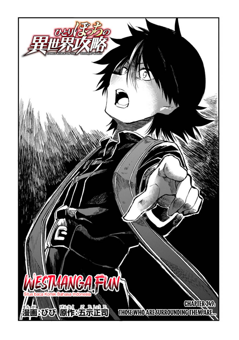 Chapter 249 - halaman 4