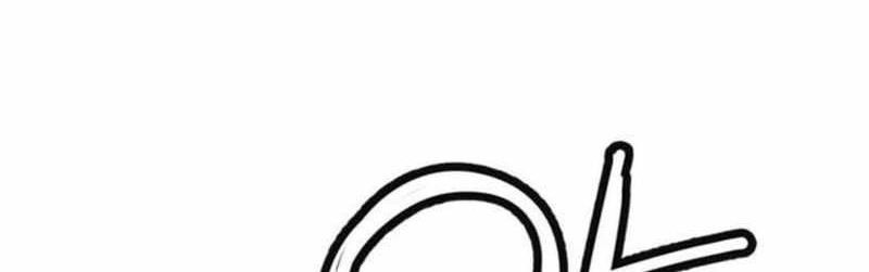 Chapter 85 - halaman 48