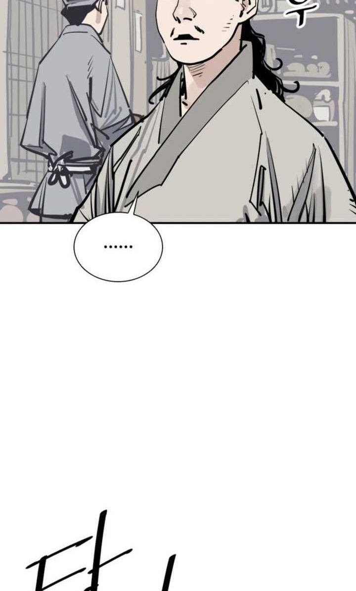 Chapter 83 - halaman 52