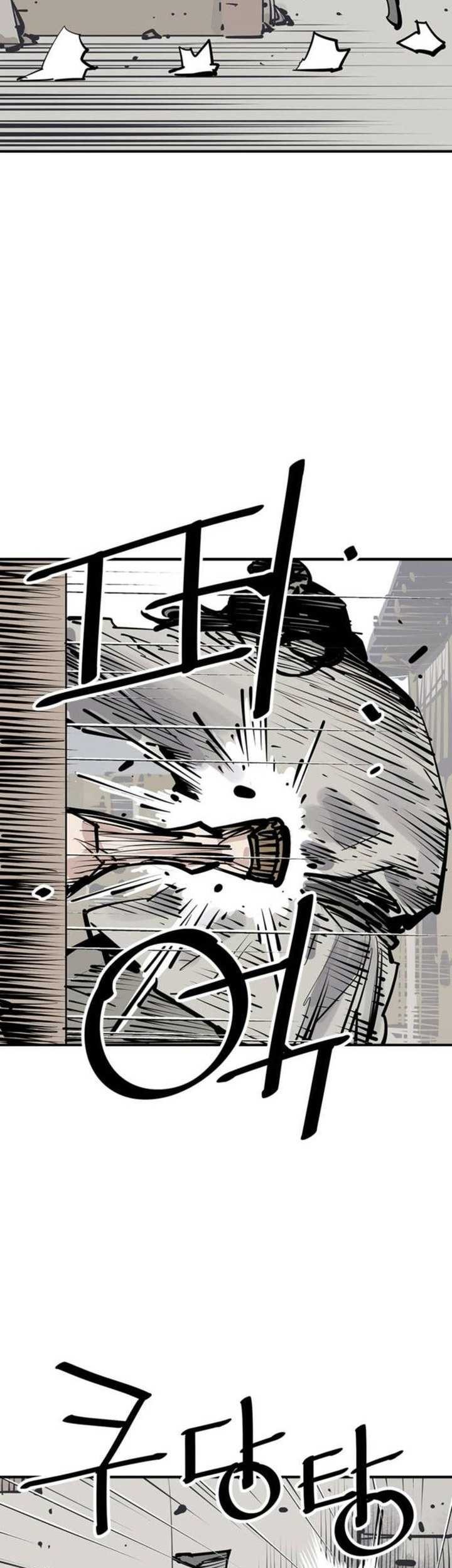 Chapter 83 - halaman 57