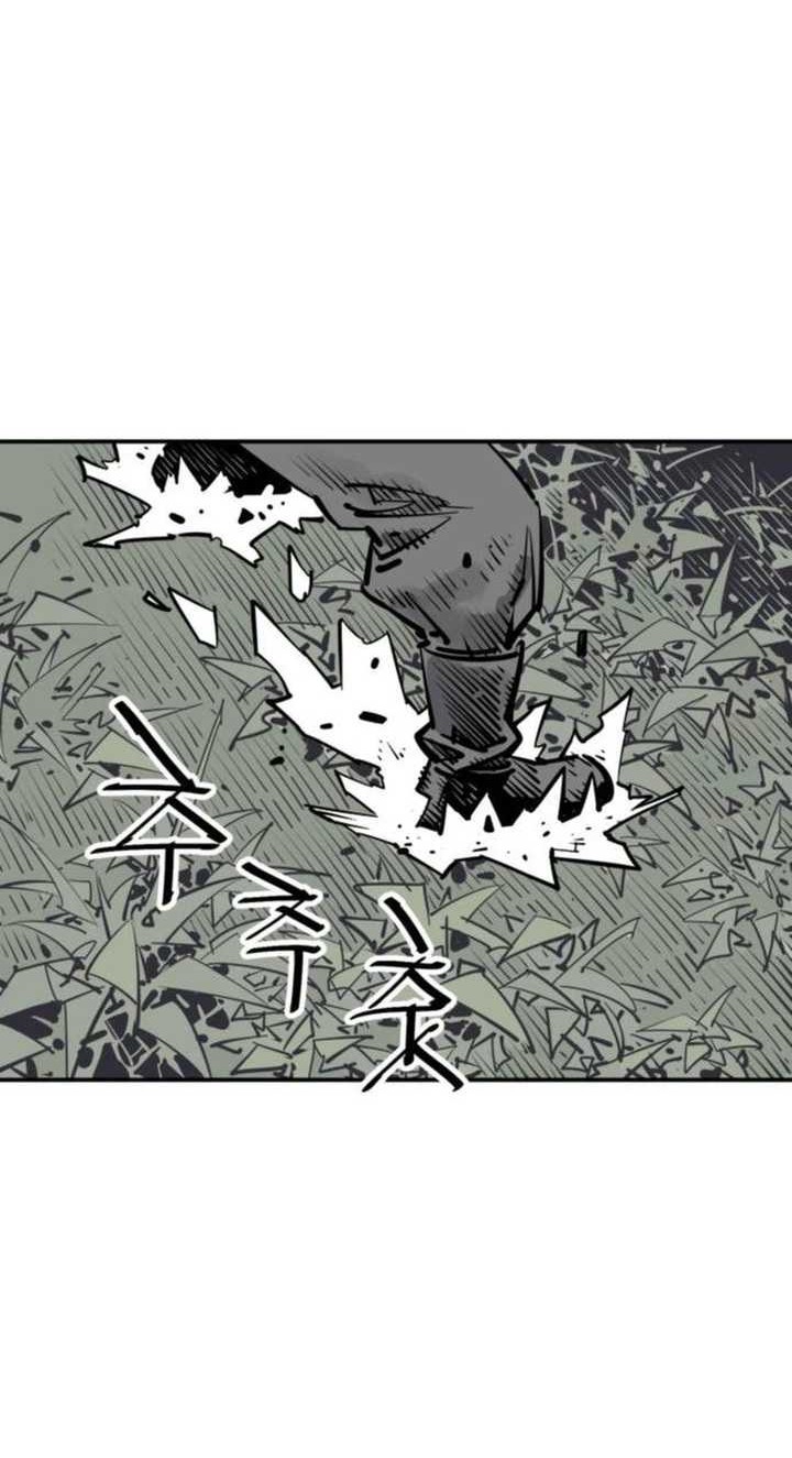 Chapter 81 - halaman 52