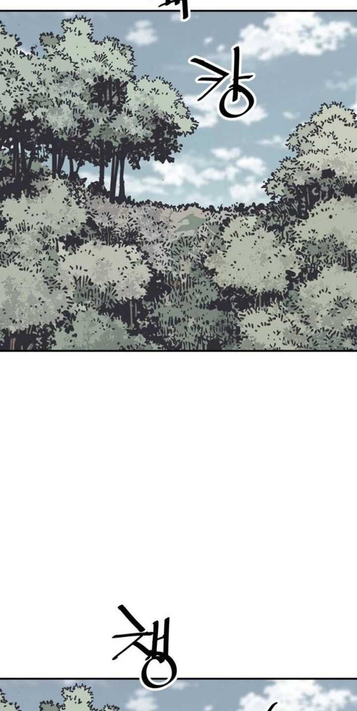 Chapter 79 - halaman 50