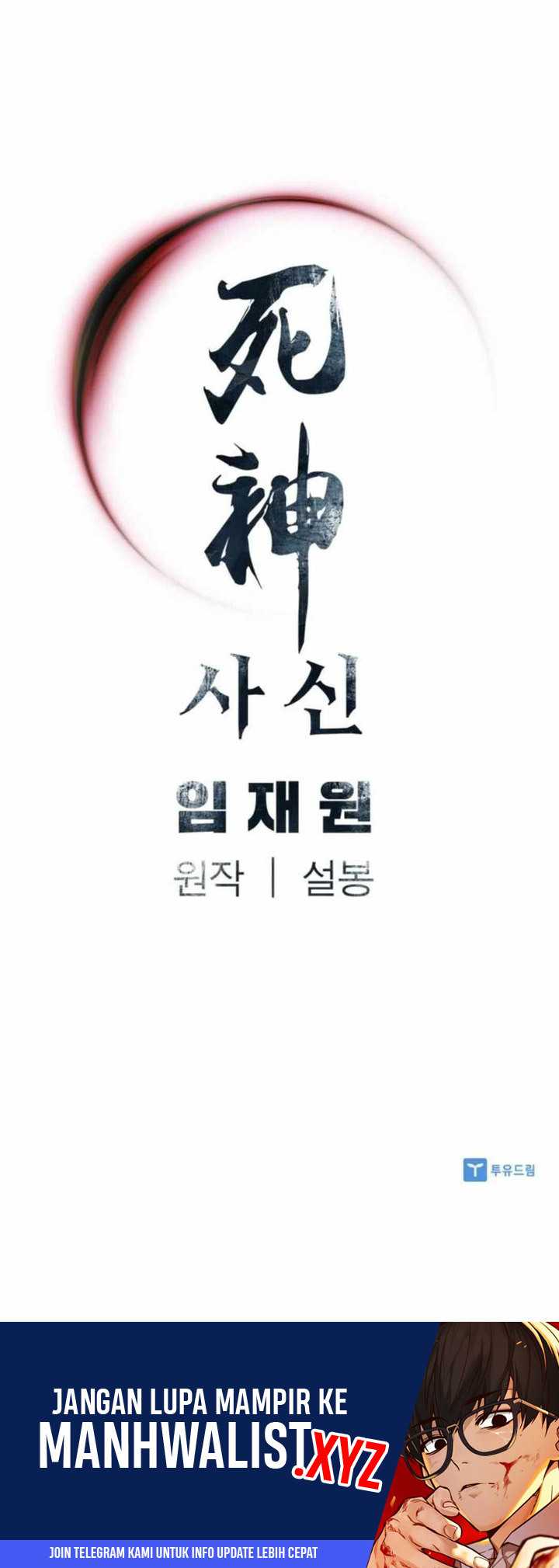 Chapter 72 - halaman 64