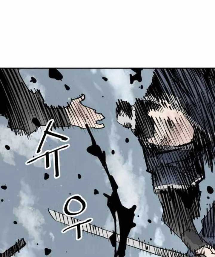 Chapter 71 - halaman 46