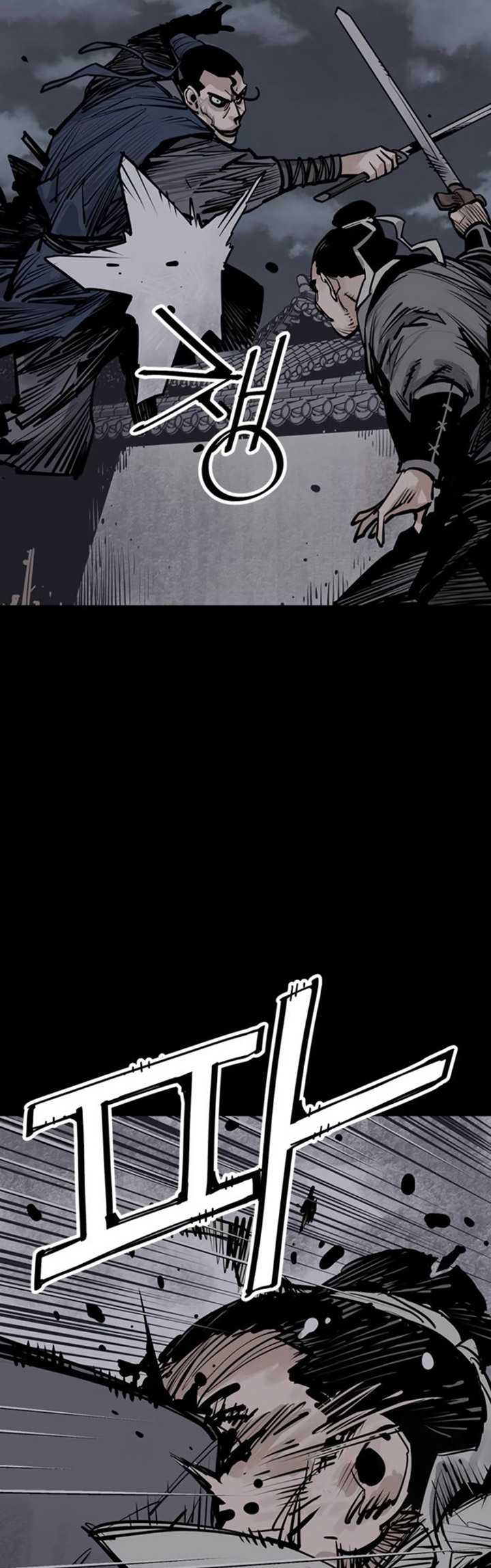 Chapter 68 - halaman 42