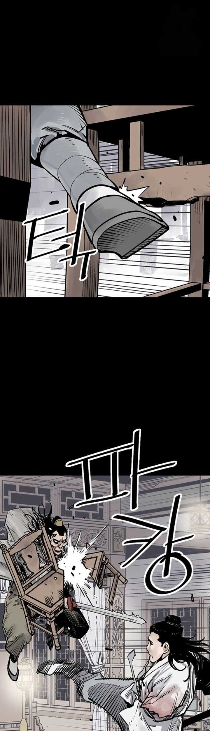 Chapter 67 - halaman 27
