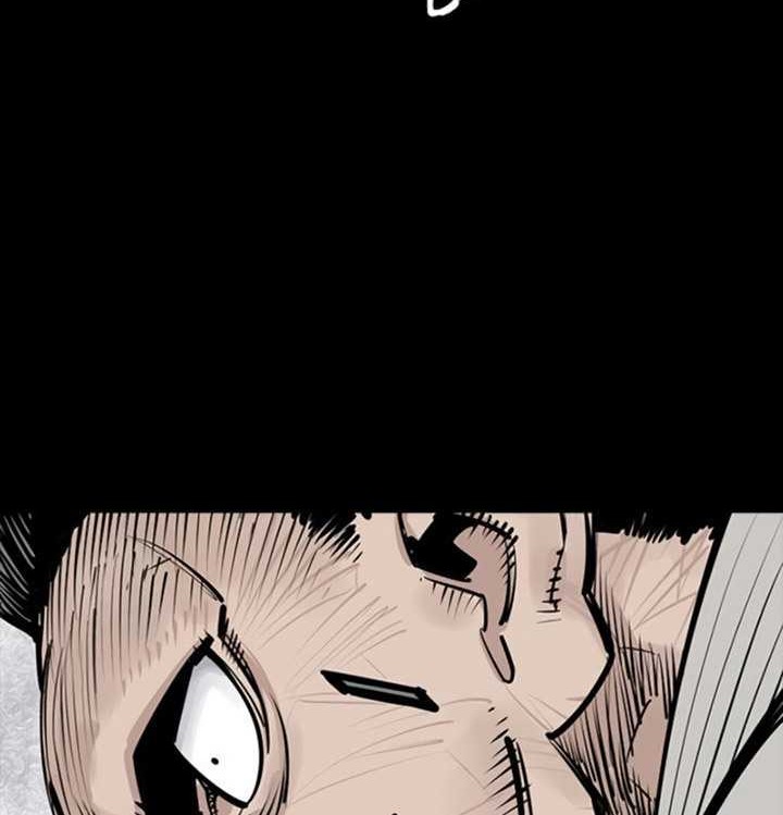 Chapter 67 - halaman 30