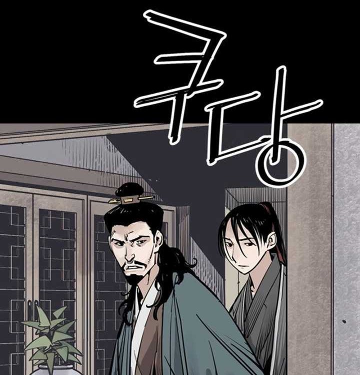 Chapter 67 - halaman 32
