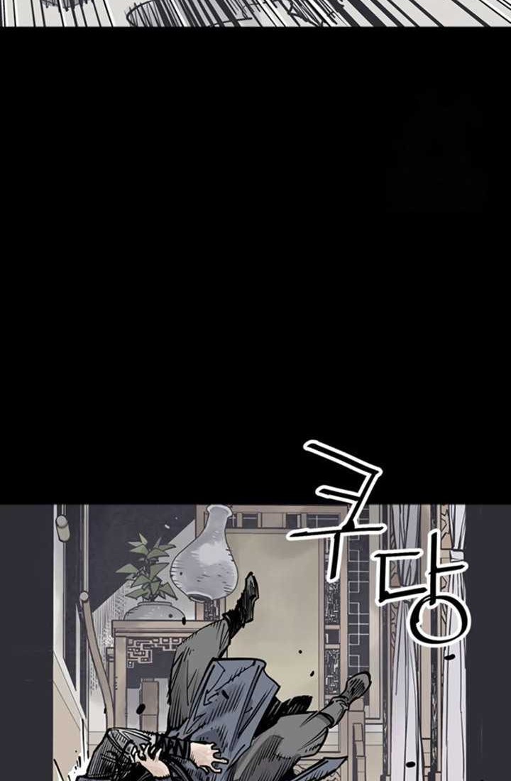 Chapter 67 - halaman 8