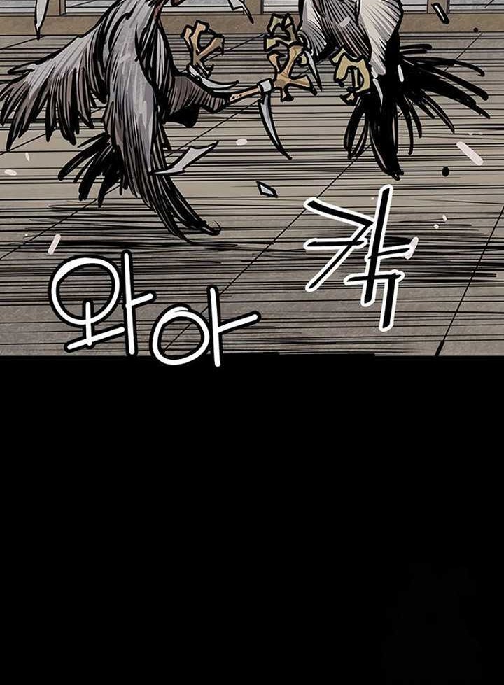 Chapter 66 - halaman 68