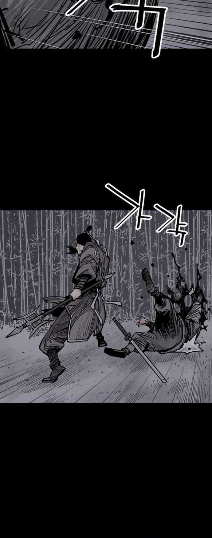 Chapter 65 - halaman 32