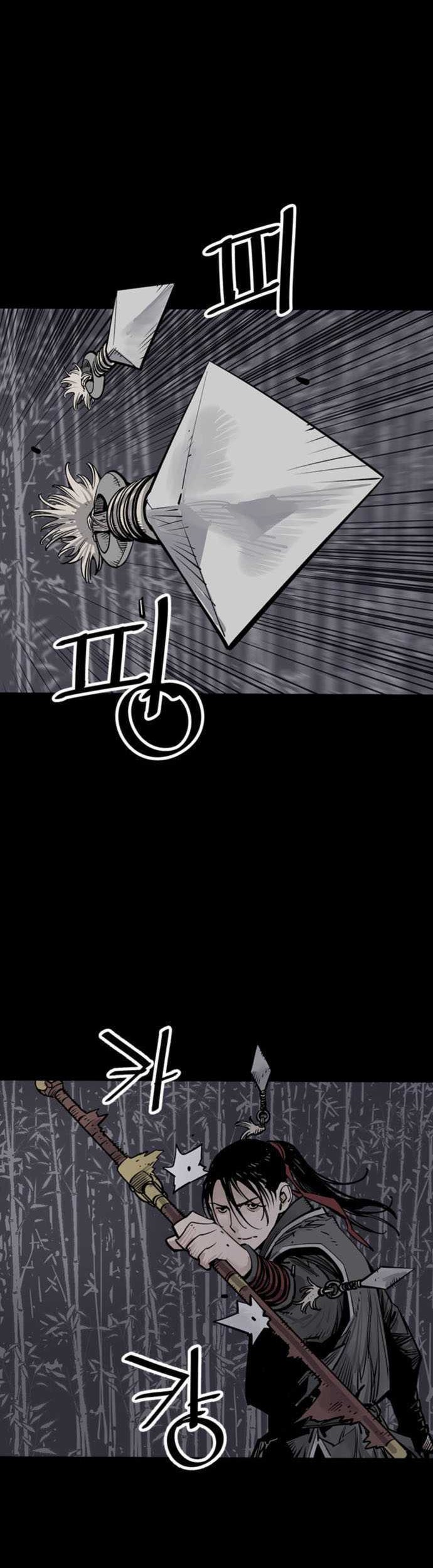 Chapter 64 - halaman 51