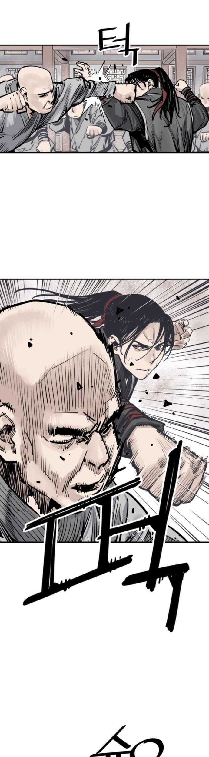 Chapter 63 - halaman 5