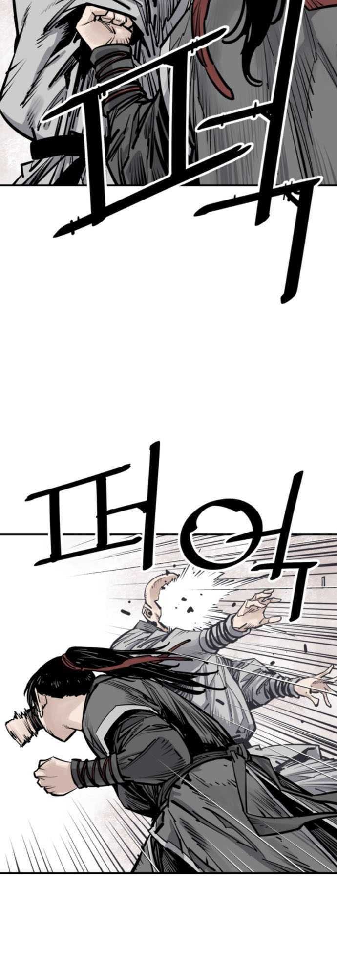 Chapter 63 - halaman 7