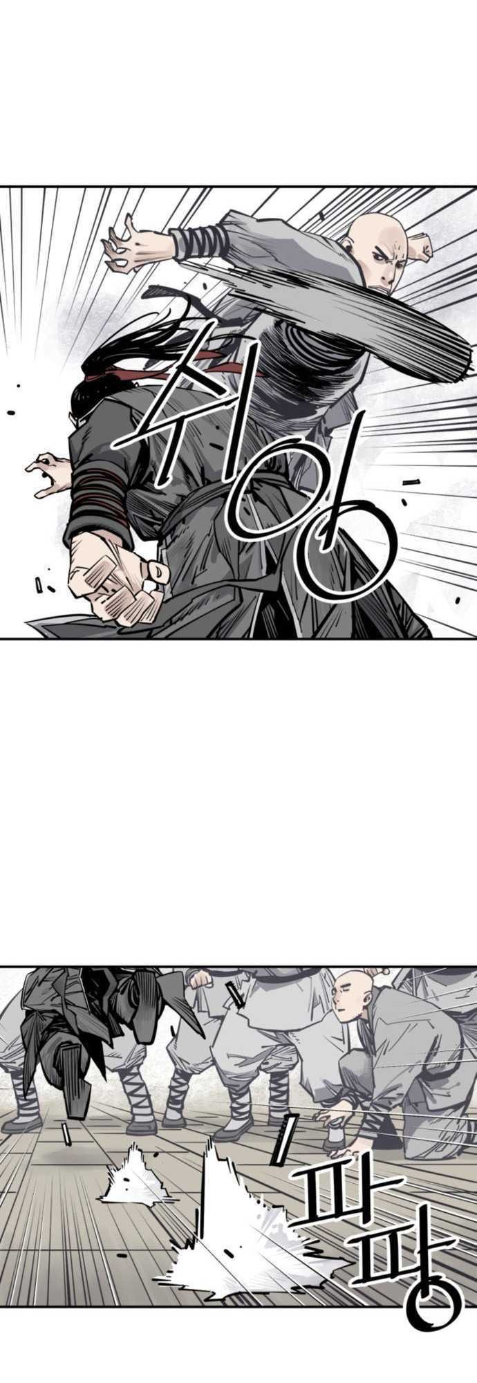 Chapter 63 - halaman 22