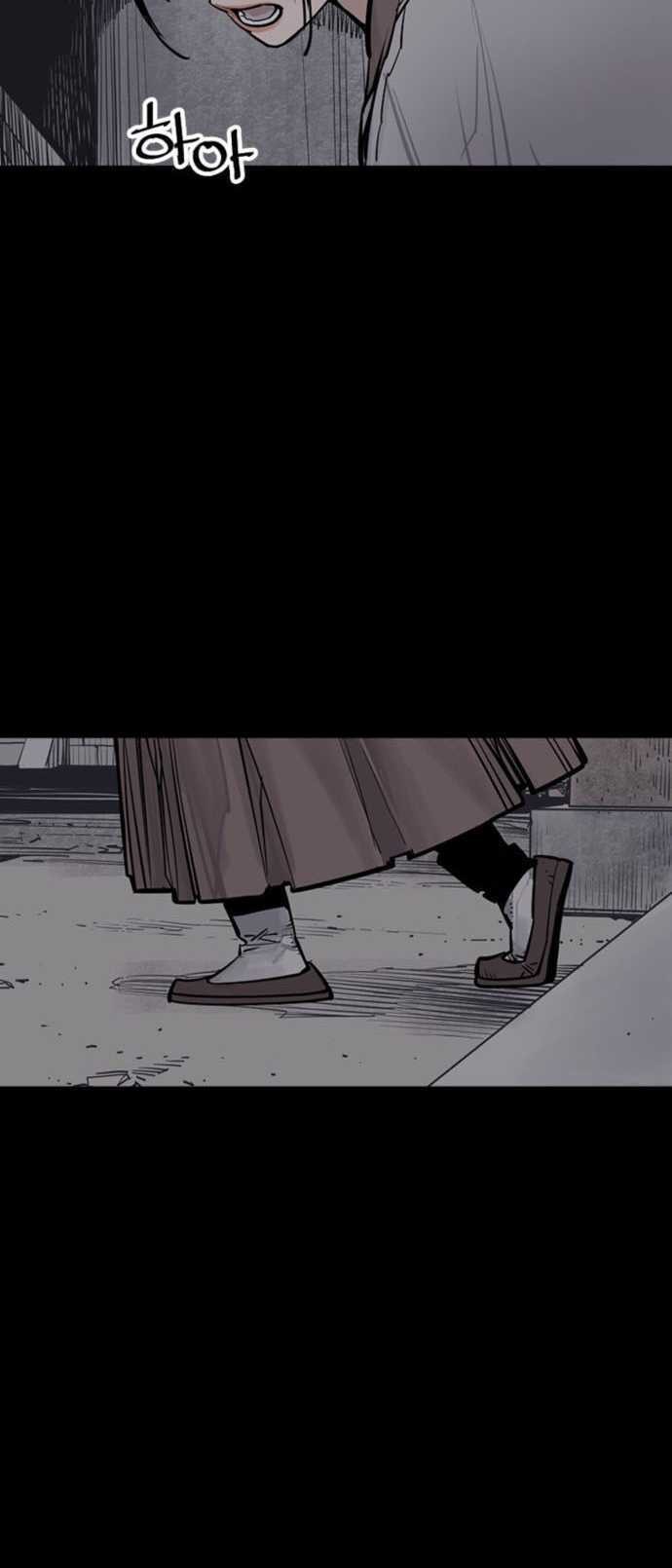 Chapter 61 - halaman 67