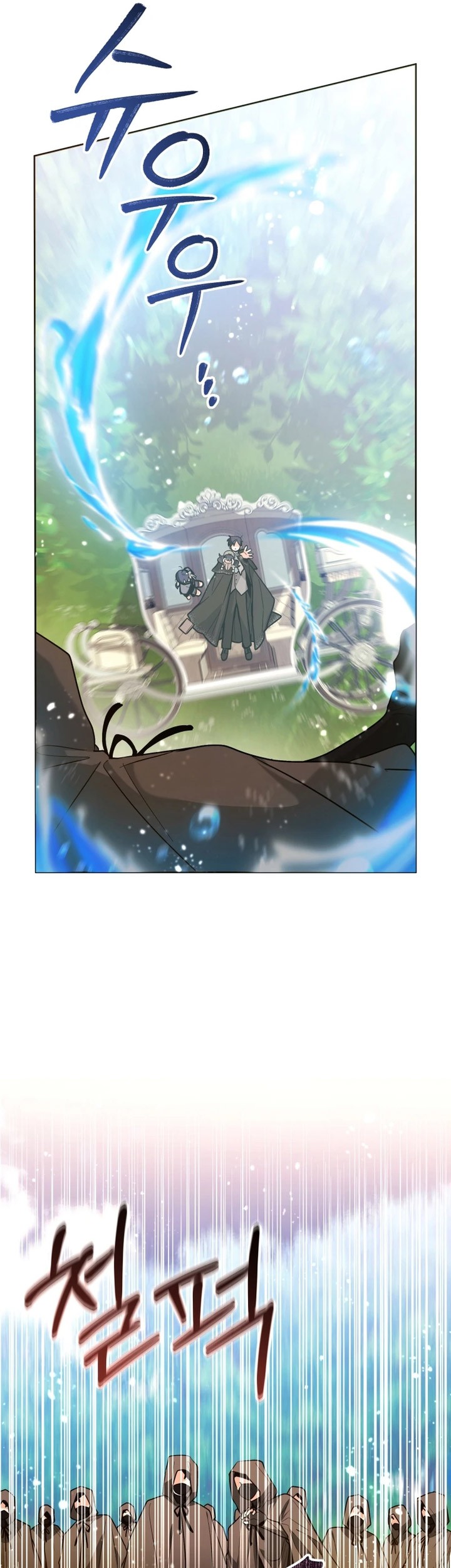 Chapter 33 - halaman 23