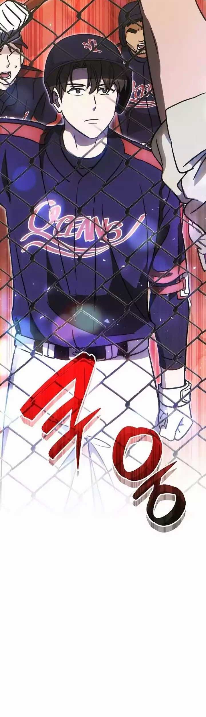 Chapter 51 - halaman 8