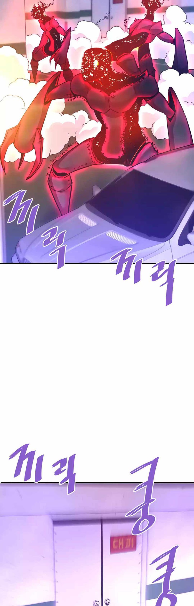 Chapter 105 - halaman 44