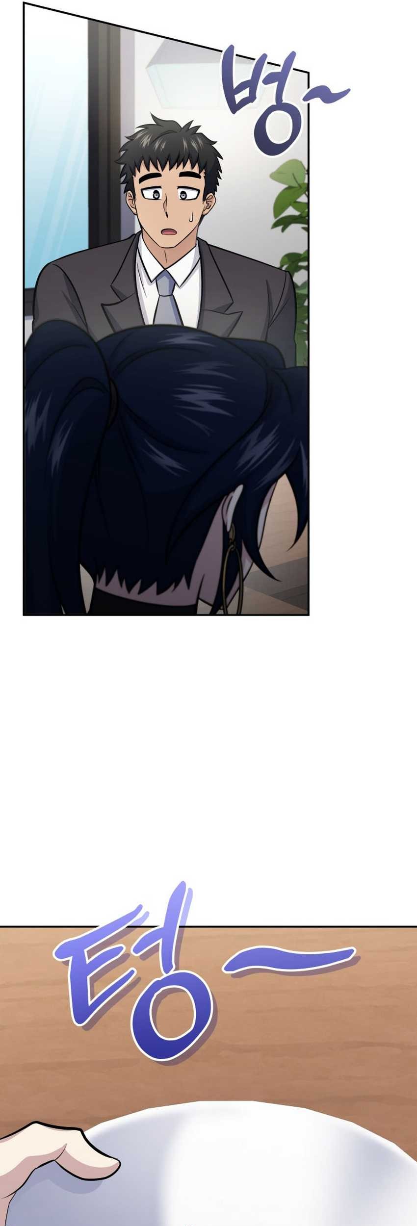 Chapter 58 - halaman 61