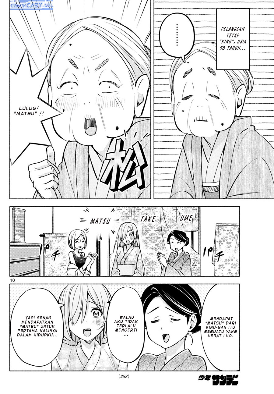 Chapter 44 - halaman 12