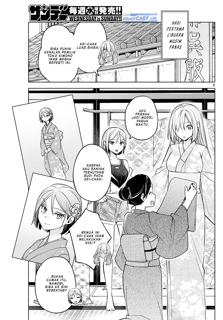 Chapter 44 - halaman 7