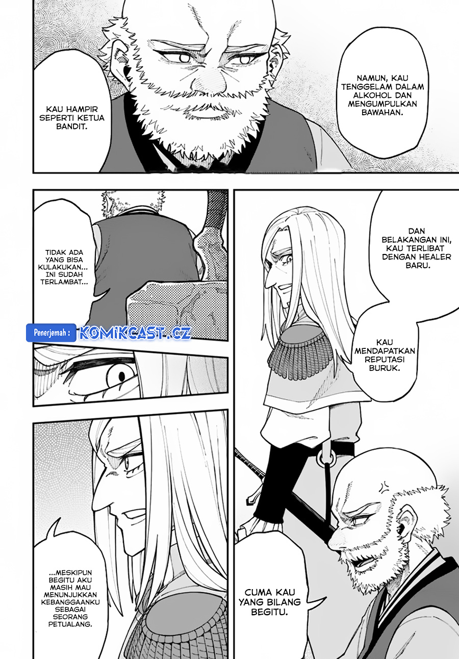 Chapter 33.2 - halaman 17