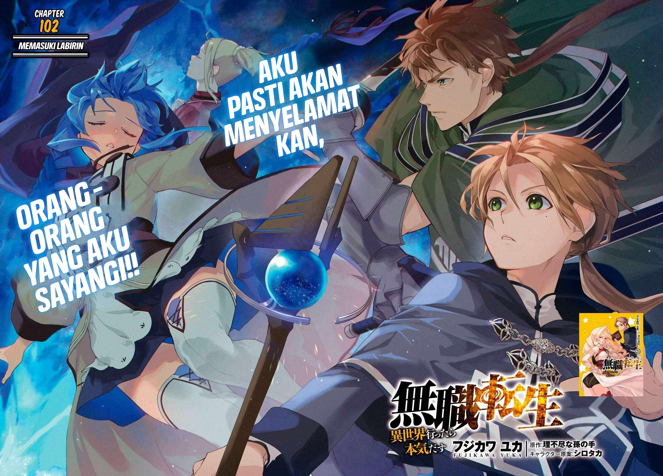 Chapter 102 - halaman 4