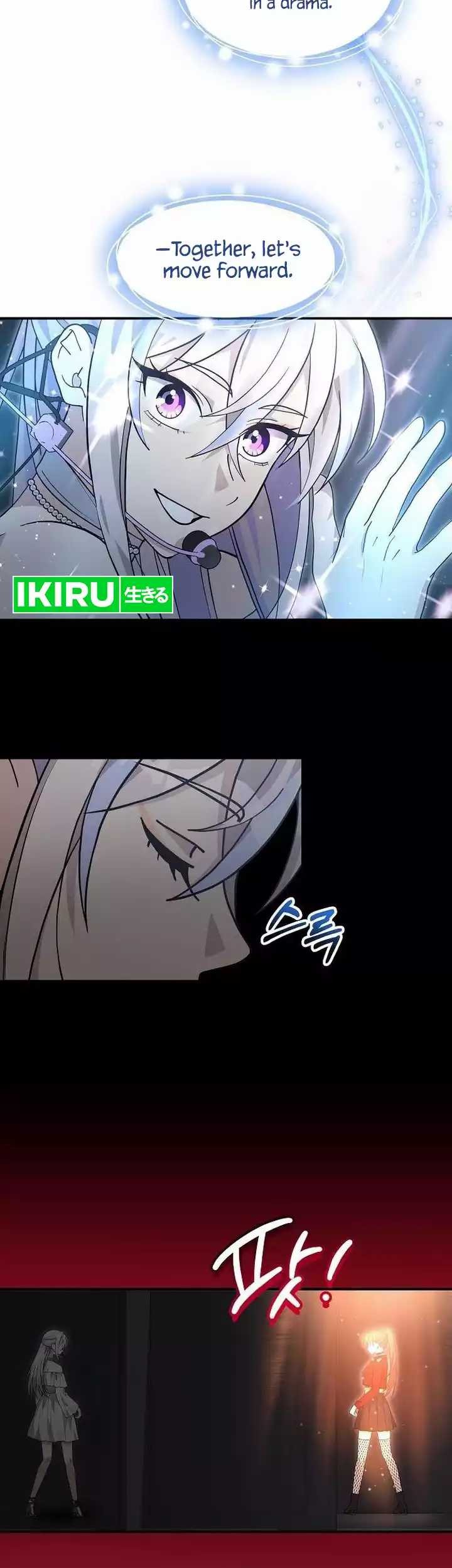 Chapter 47 - halaman 12