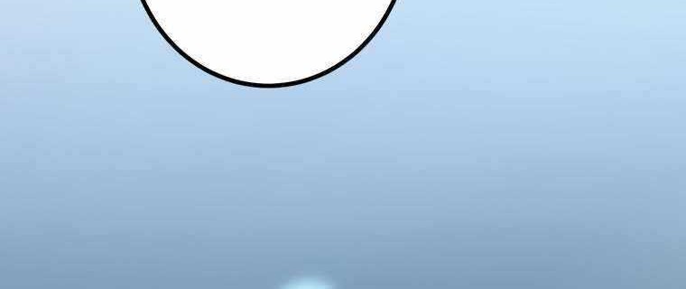 Chapter 83 - halaman 32