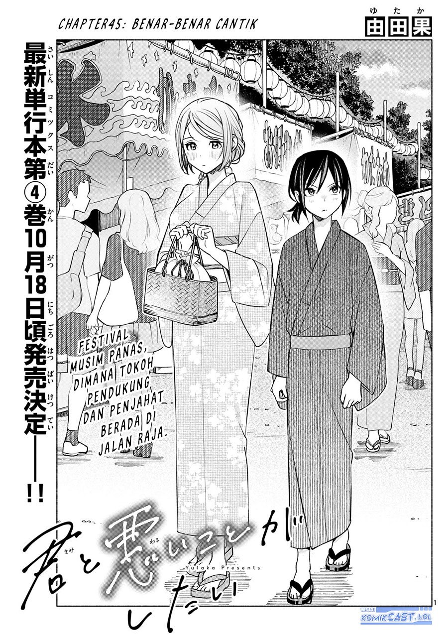 Chapter 45 - halaman 3
