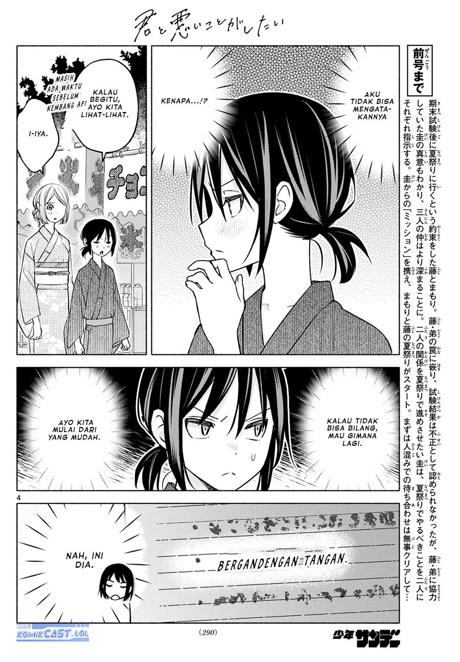 Chapter 45 - halaman 6