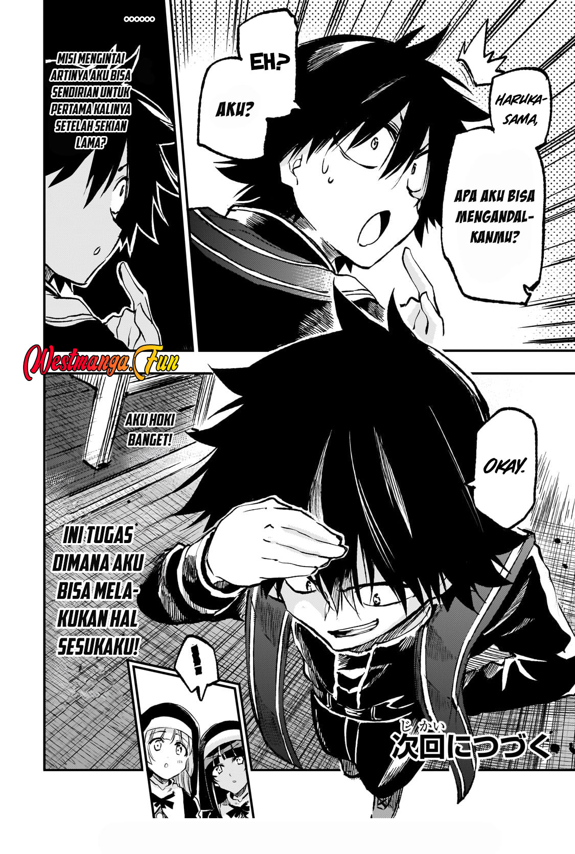Chapter 251 - halaman 17