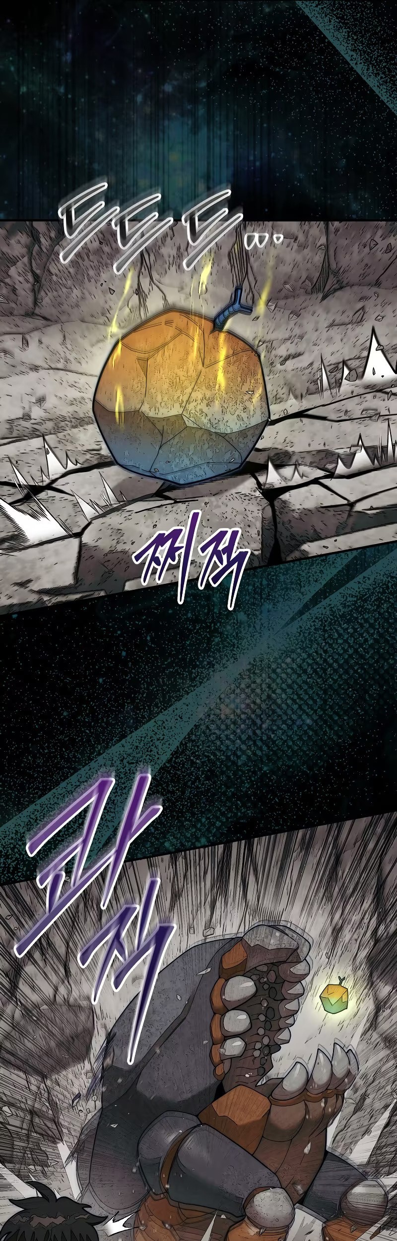 Chapter 67 - halaman 13
