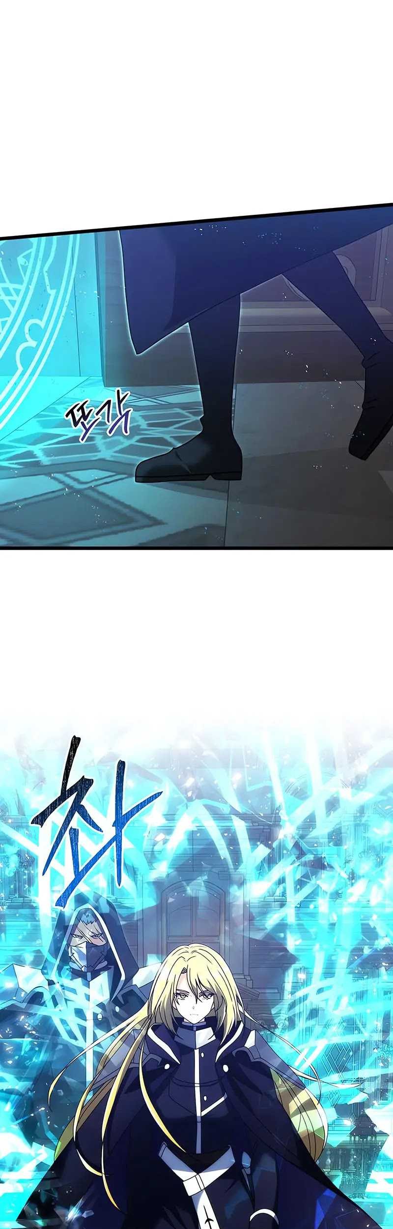 Chapter 79 - halaman 48