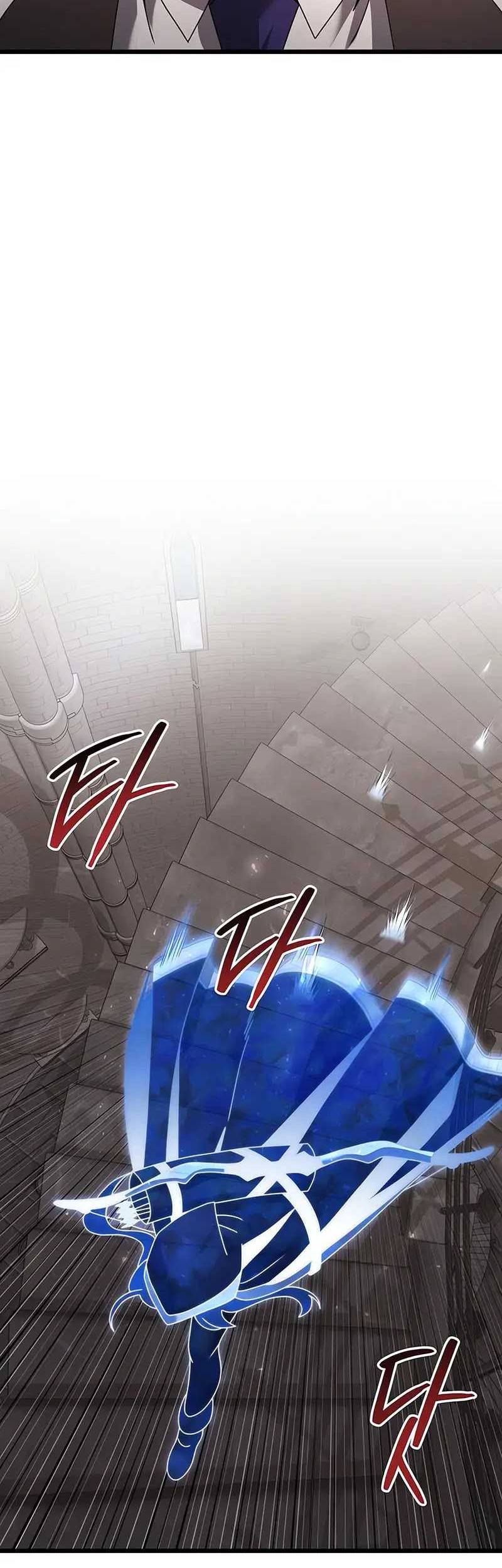 Chapter 79 - halaman 25