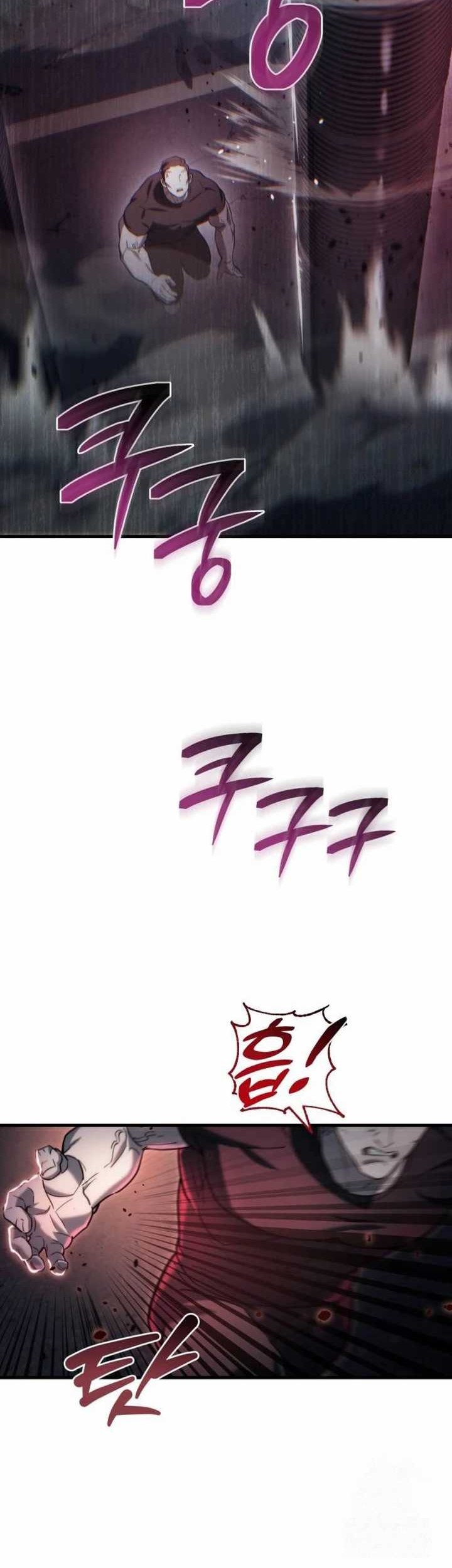 Chapter 14 - halaman 47