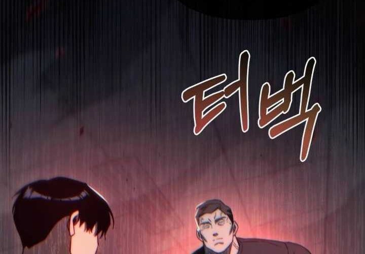 Chapter 14 - halaman 25