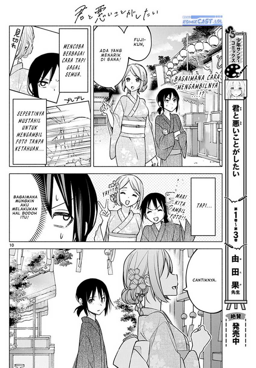 Chapter 46 - halaman 12